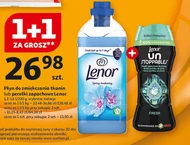 Кондиціонер для білизни Lenor