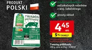 Twaróg Polski