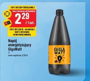 Napój GigaWatt niska cena