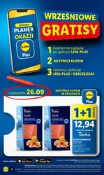 З четверга в Lidl