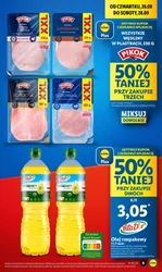 З четверга в Lidl