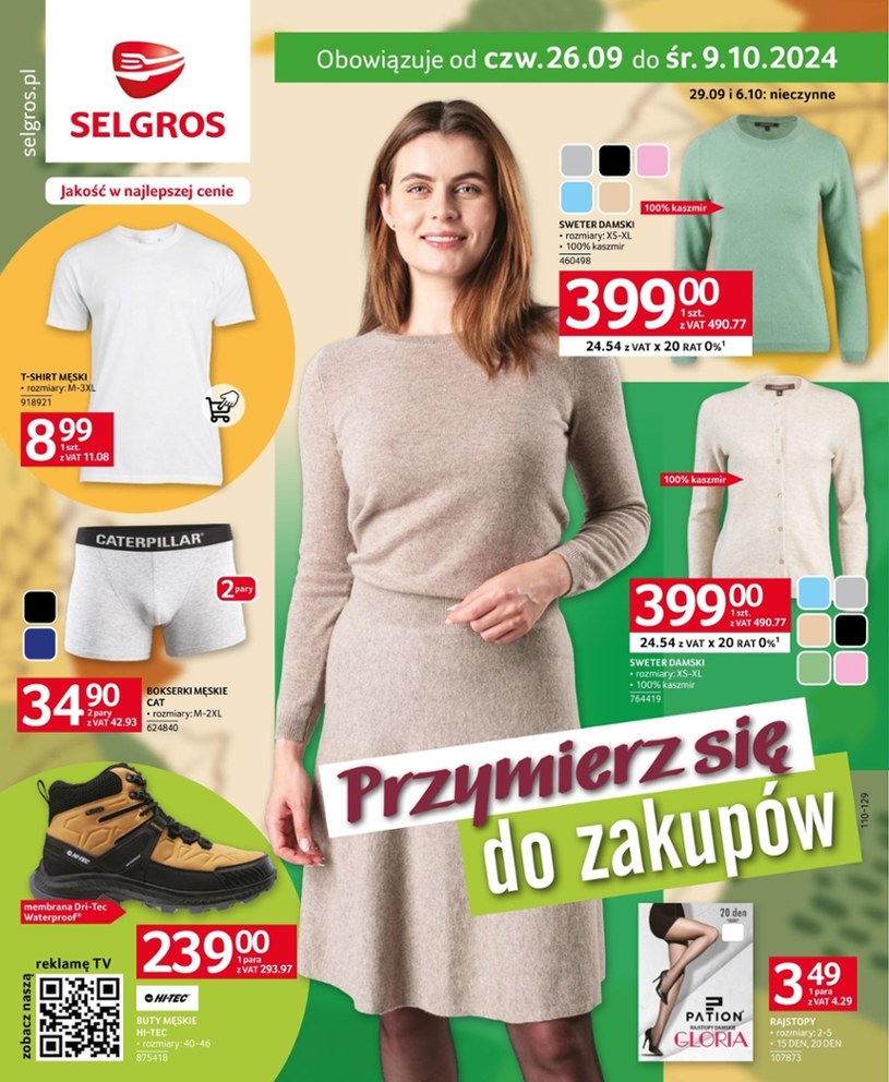 Gazetka: Przymierz się do zakupów - Selgros - strona 1