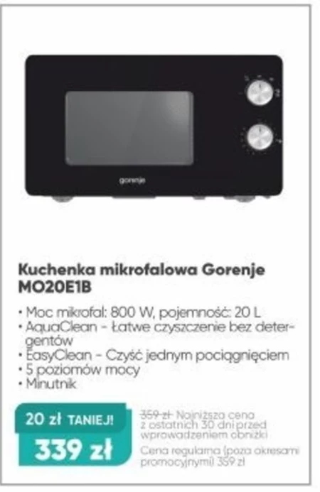 Мікрохвильова піч Gorenje