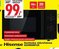 Мікрохвильова піч Hisense