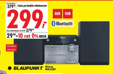 Звукова вежа Blaupunkt