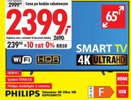 Телевізор Philips