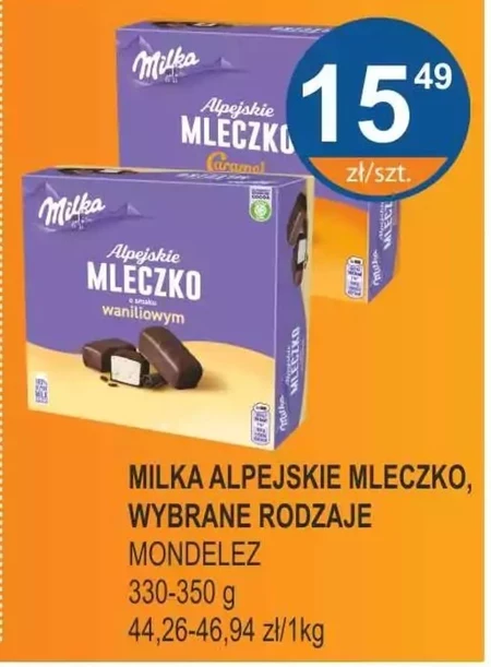 Альпійське молоко Alpejskie Mleczko