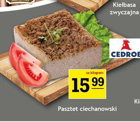 Паштет Cedrob