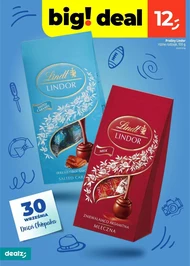 Праліне Lindor