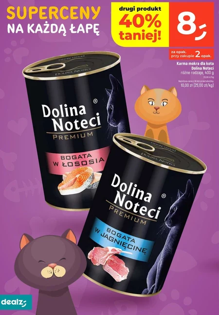 Вологий корм для котів Dolina Noteci