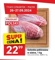 Свиняча рулька Polski