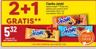 Торти Jeżyki