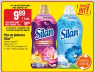 Рідина для полоскання Silan