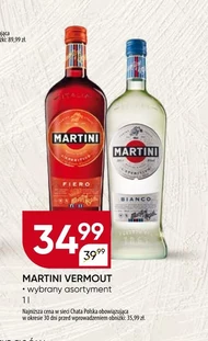 Випий Martini