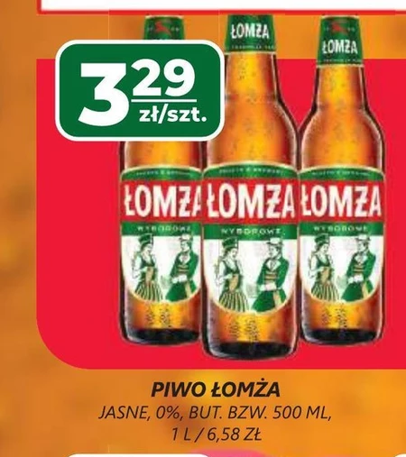 Пиво Łomża