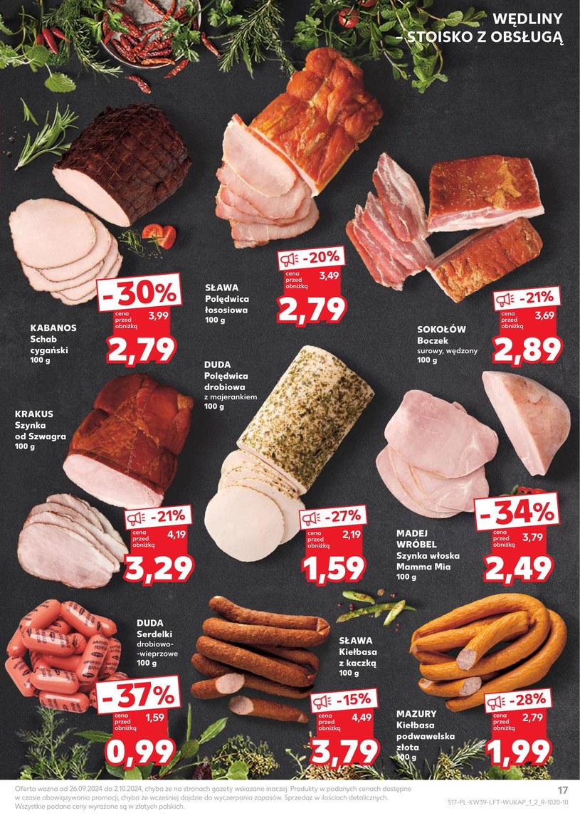 Gazetka: Światowy dzień zwierząt – Kaufland - strona 17