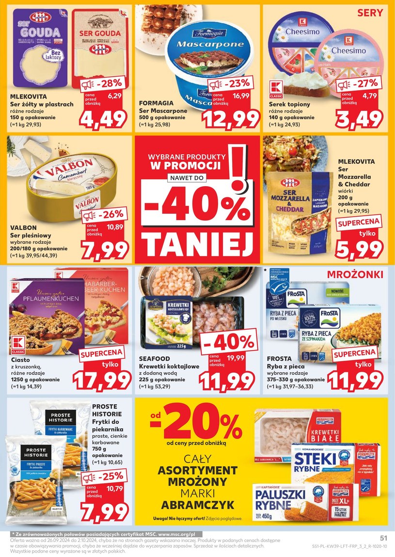 Gazetka: Światowy dzień zwierząt – Kaufland - strona 51