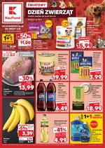 Супер знижки для всіх - Kaufland