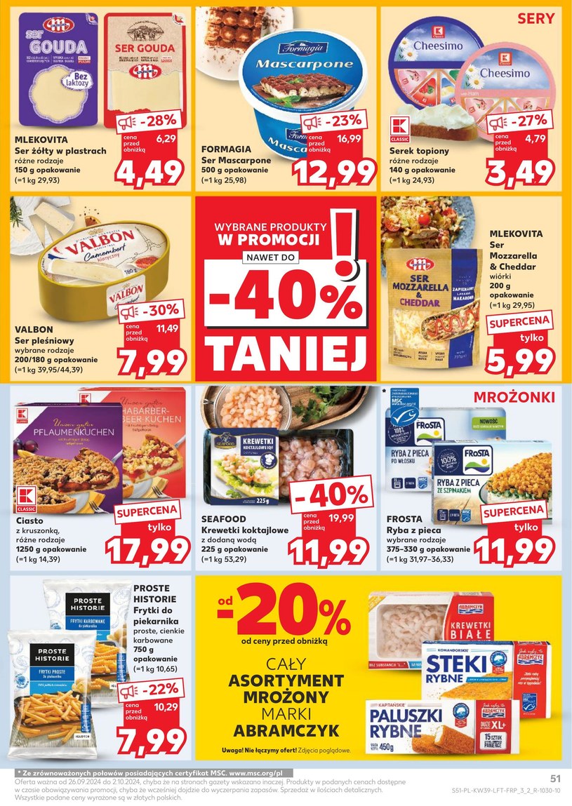 Gazetka: Kuszące promocje dla ciebie – Kaufland - strona 51