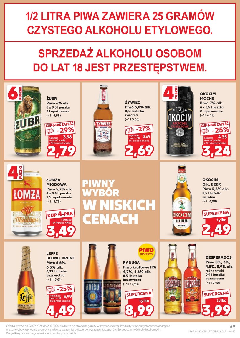 Gazetka: Łap okazje na zakupy – Kaufland - strona 69