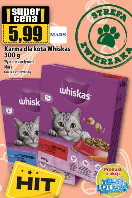 Корм для котів Whiskas