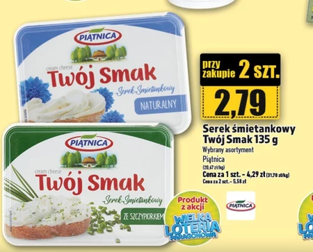 Serek śmietankowy Twój Smak