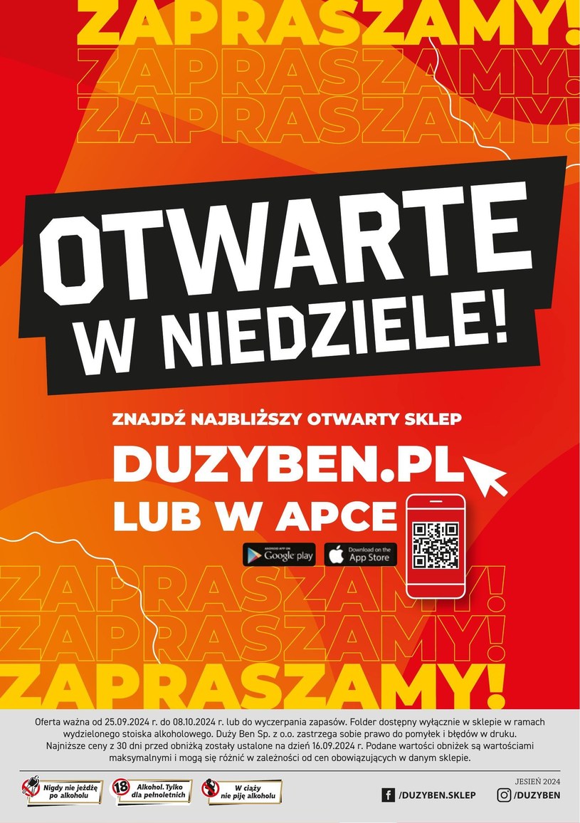 Gazetka: Duży Ben - łap piwo za 1,99 zł - strona 22