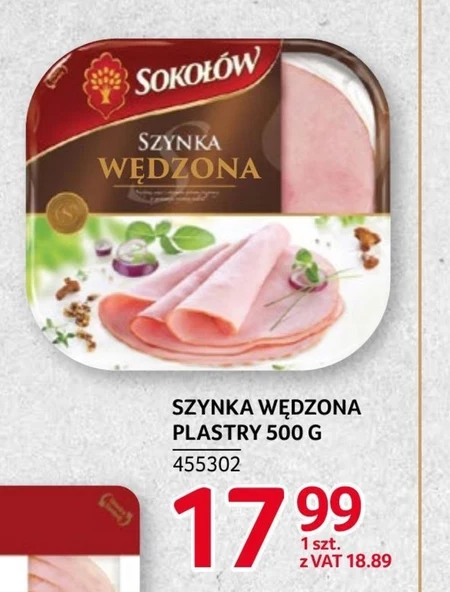 Шинка Sokołów