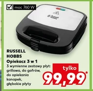 Тостер Russell Hobbs