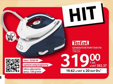 Парогенератор Tefal