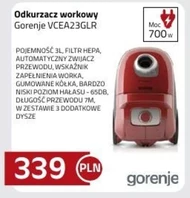 Гувер Gorenje