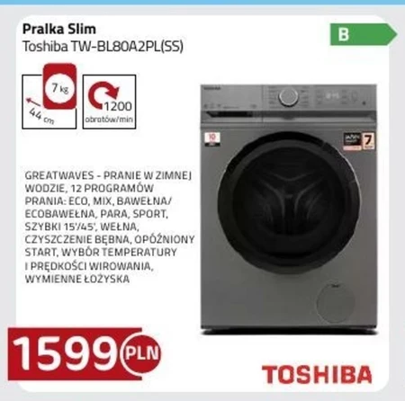 Пральна машина Toshiba