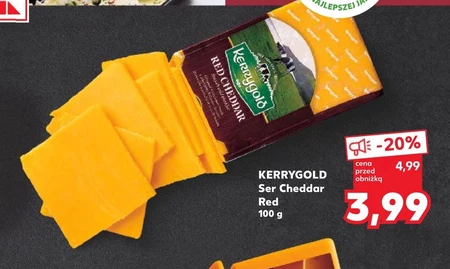 Чеддер Kerrygold