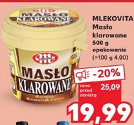 Вершкове топлене масло Mlekovita