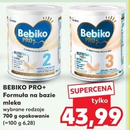 Модифіковане молоко Bebiko