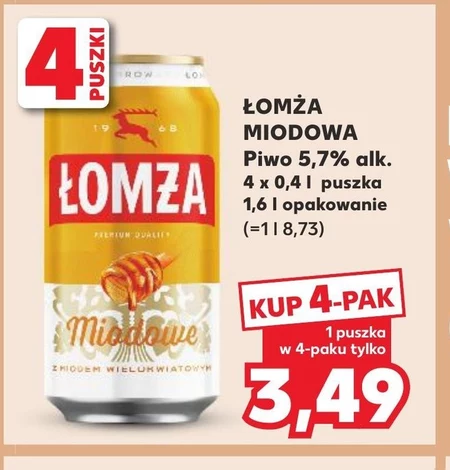 Пиво Łomża