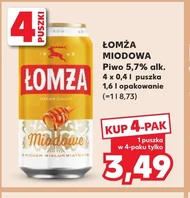 Пиво Łomża