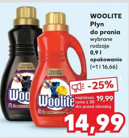 Пральний порошок Woolite