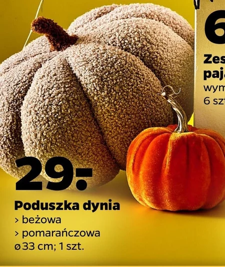 Poduszka