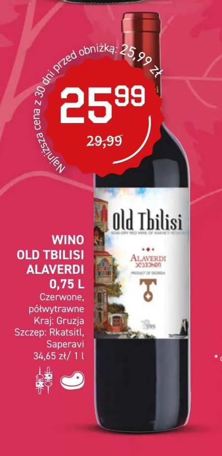 Wino półwytrawne Old Tbilisi