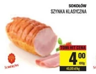 Шинка Sokołów