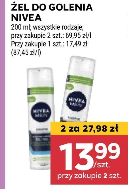 Гель для гоління Nivea