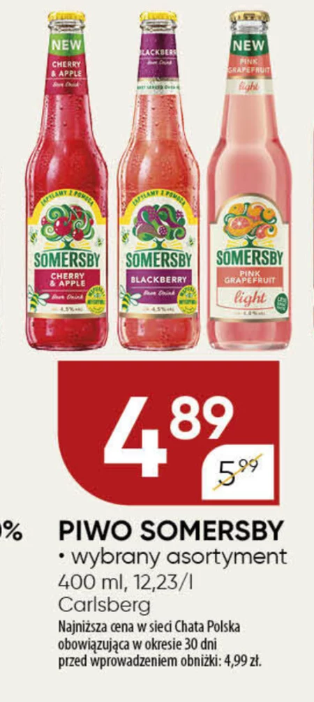 Пиво Somersby