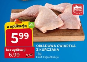 Ćwiartka z kurczaka Limit niska cena