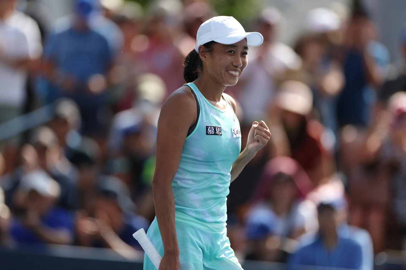 Shuai Zhang Shuai Zhang