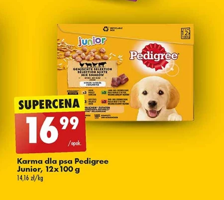 Корм для собак Pedigree