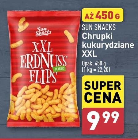 Кукурудзяні чіпси Sun Snacks