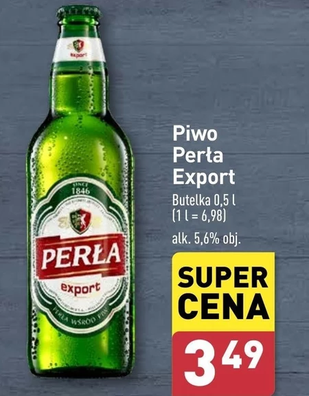 Пиво Perła