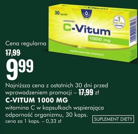 Дієтична добавка C-Vitum