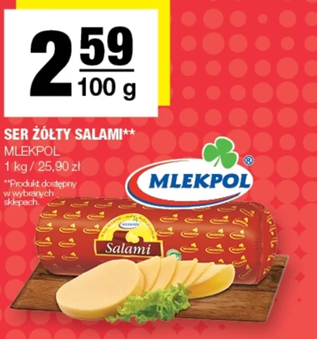 Ser Mlekpol